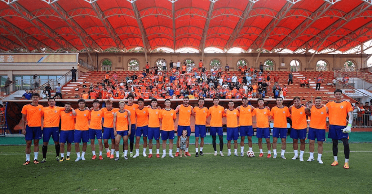 Shandong Taishan