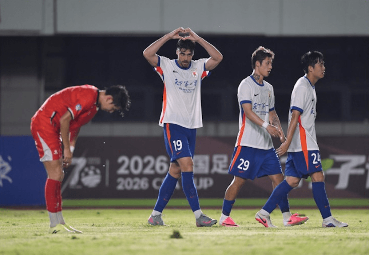 Shandong Taishan
