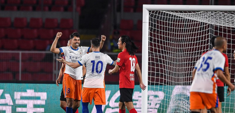 Shandong Taishan. Source: Official Facebook