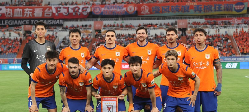 Shandong Taishan. Source: Official Facebook