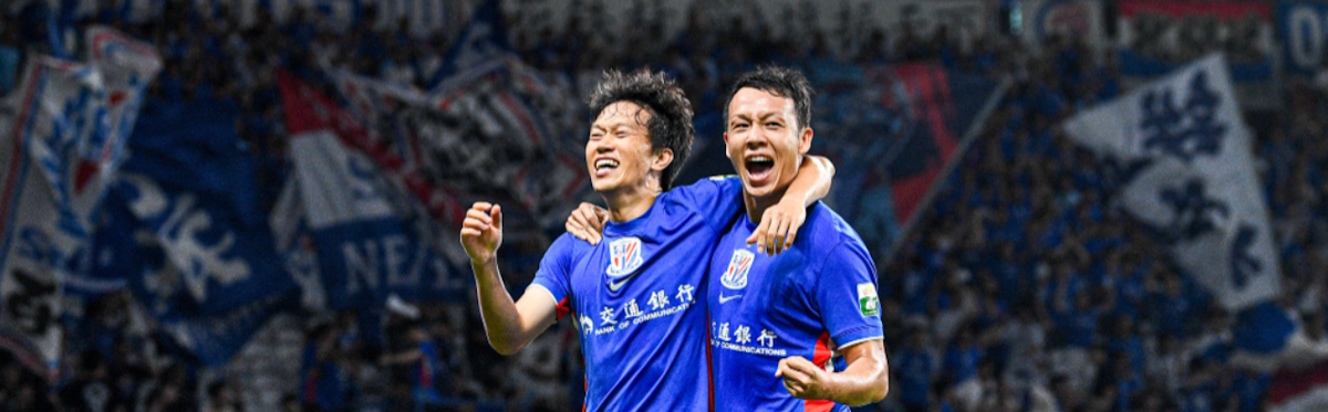 Shenhua. Source: Official Facebook