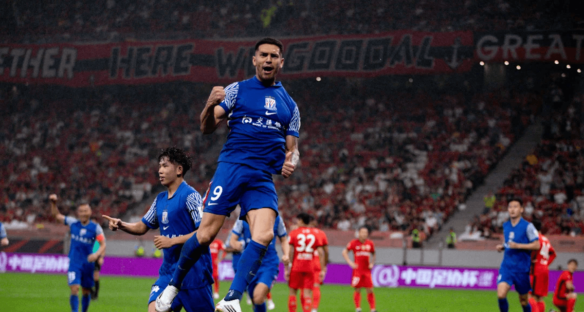 Shanghai Shenhua. Source: Official Website