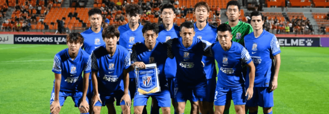 Shanghai Shenhua. Source: Website Instagram. Edited photo