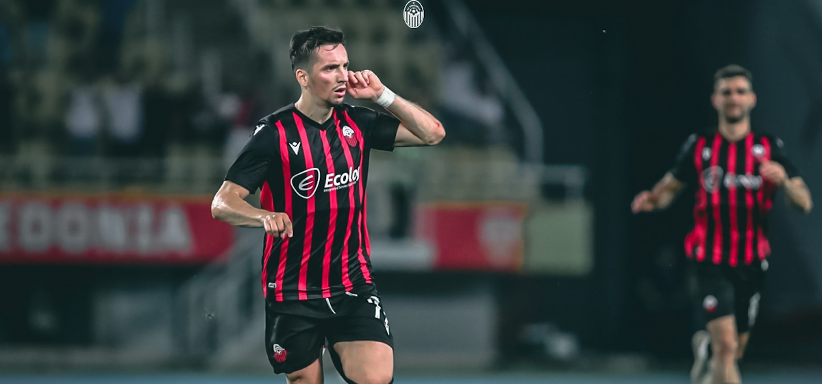 Shkendija. Source: Official Website