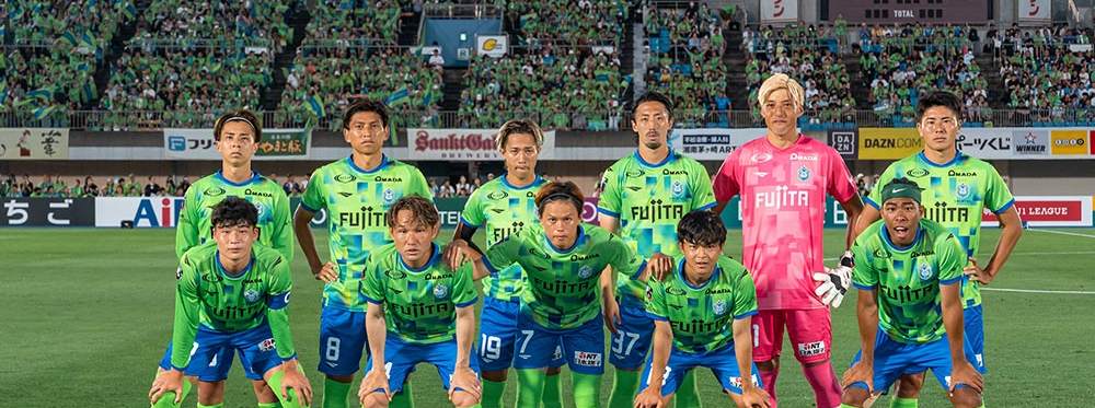 Shonan Bellmare. Source: Official Website