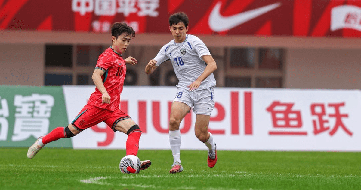 South Korea U23 . Source: Official Website