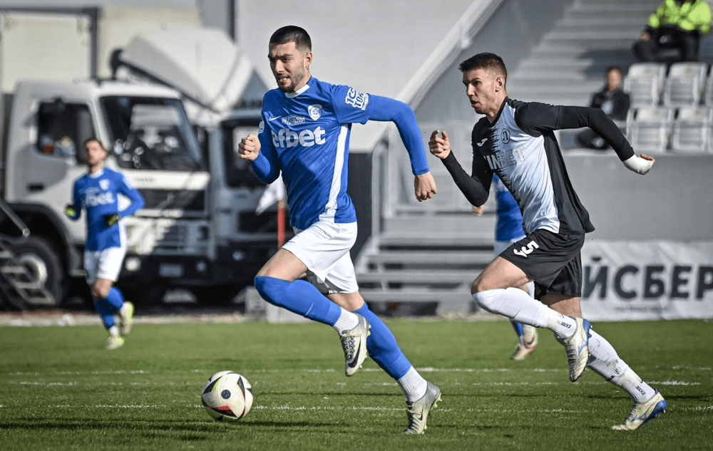 Spartak Varna. Source: Official Website