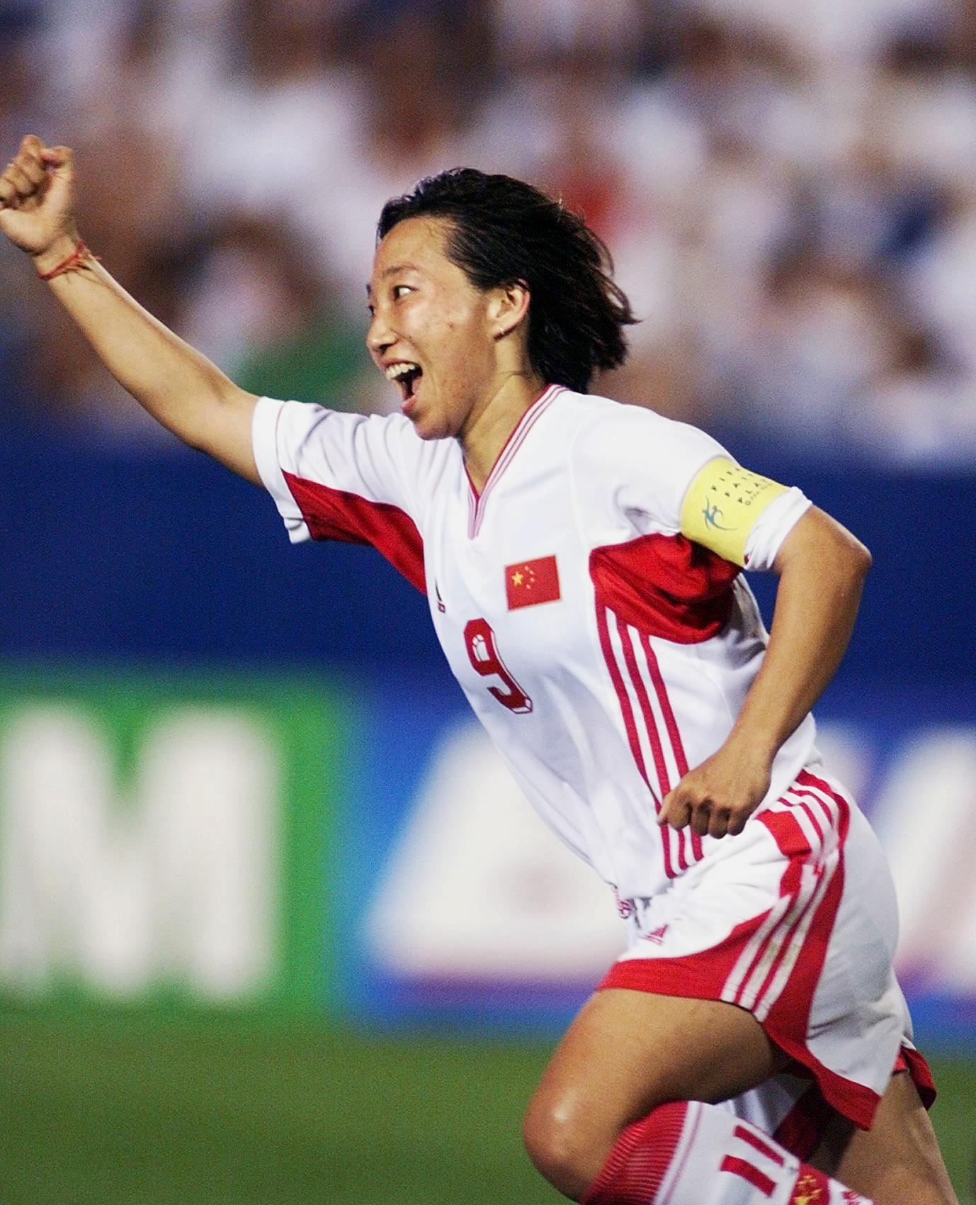 Sun Wen