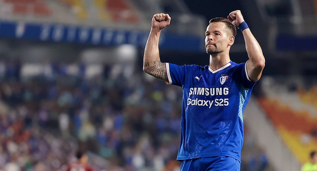 Suwon Bluewings. Source: Official Website