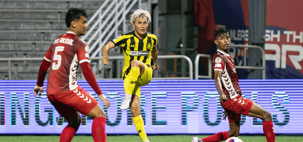 Tampines. Source: Official Website