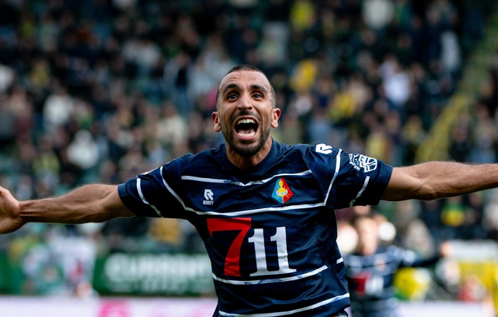 Telstar. Source: Official Website