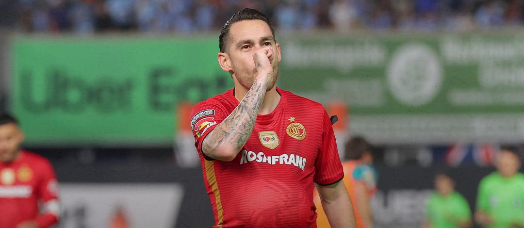 Toluca. Source: Official Website