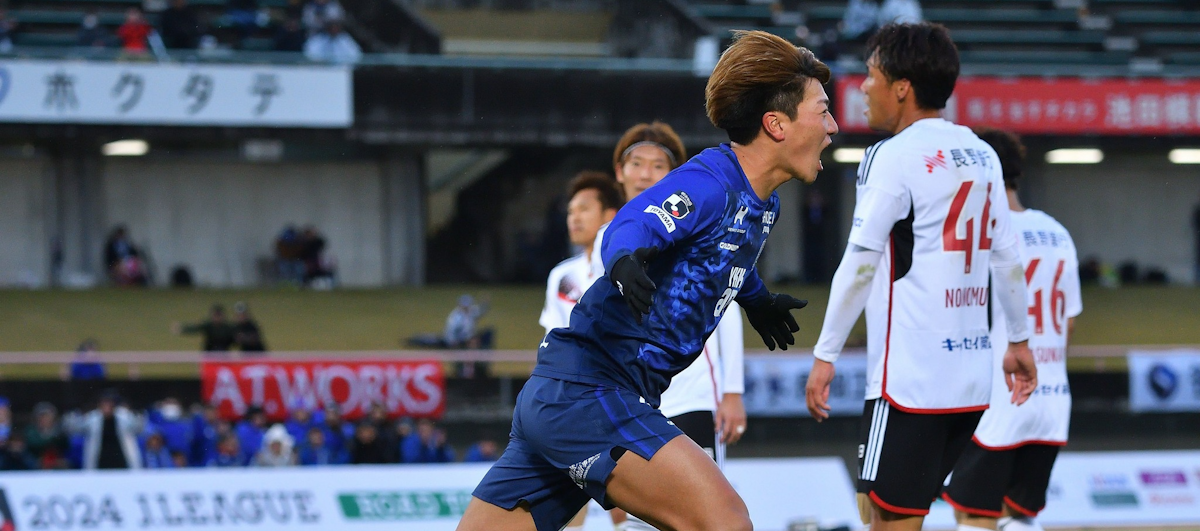 Toyama. Source: Official Website