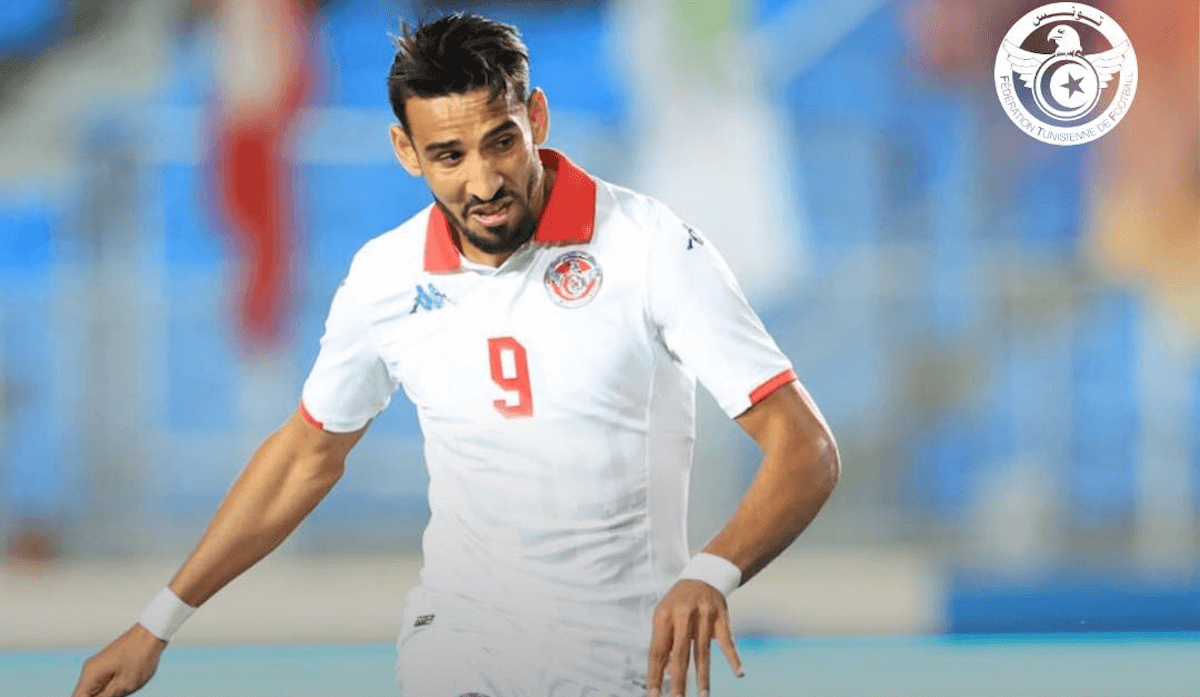 Tunisia. Source: Official Website