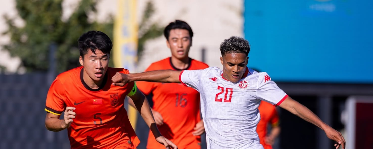 Tunisia U23. Source: Official Facebook