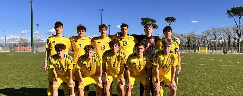 Ukraine U18. Source: Official Facebook