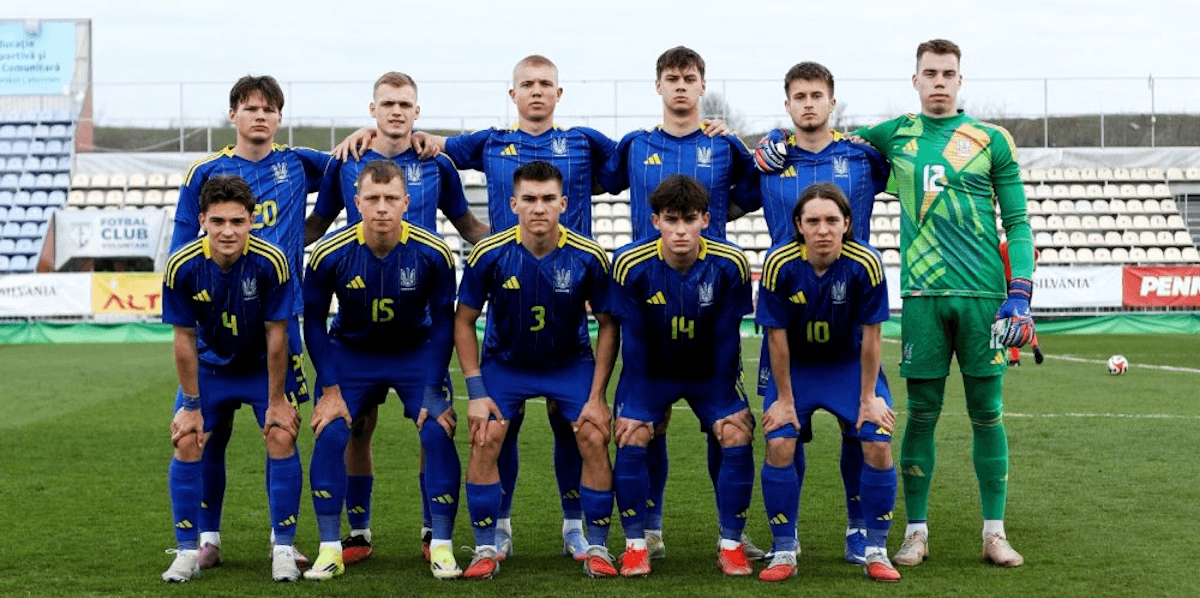 Ukraine U19. Source: Official Website