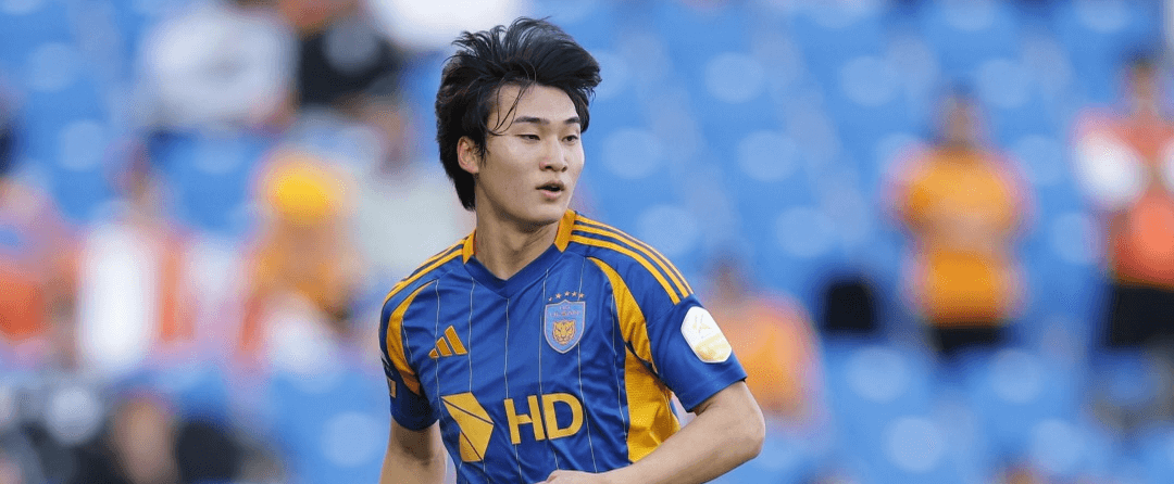 Ulsan Hyundai. Source: Official Facebook. Edited photo