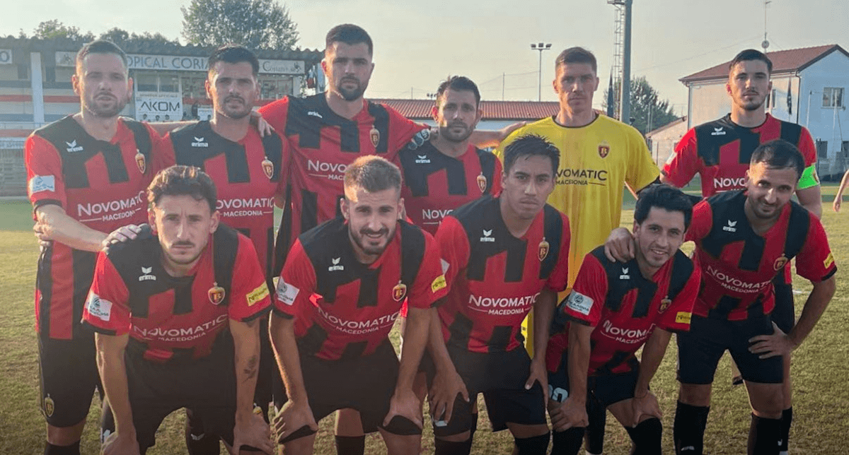 Vardar. Source: Official Website