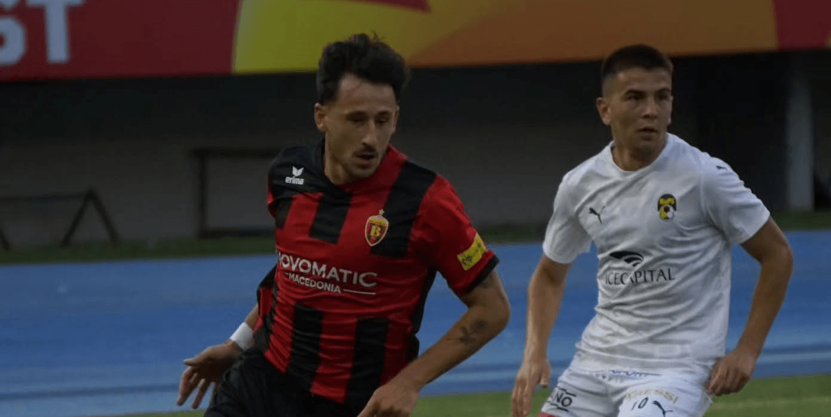 Vardar. Source: Official Website