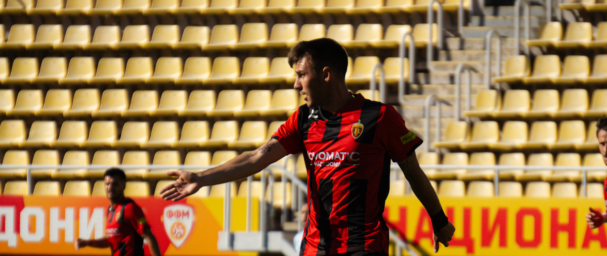 Vardar. Source: Official Facebook