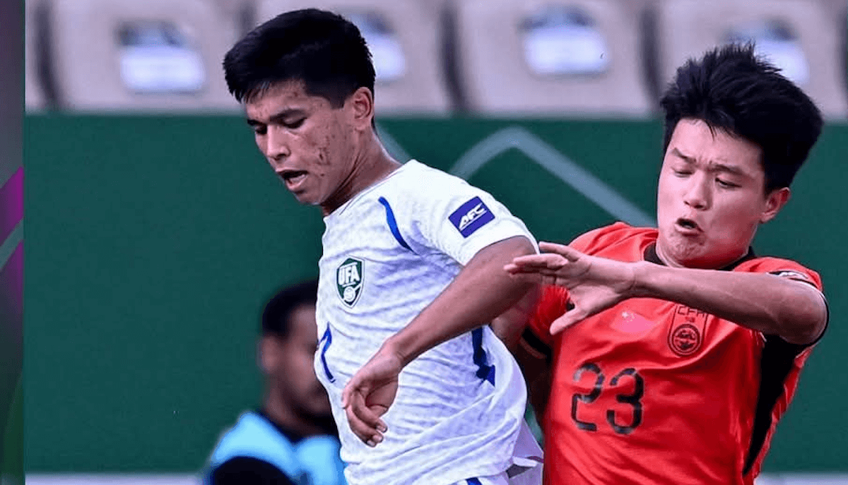 Vietnam U23. Source: Official Website