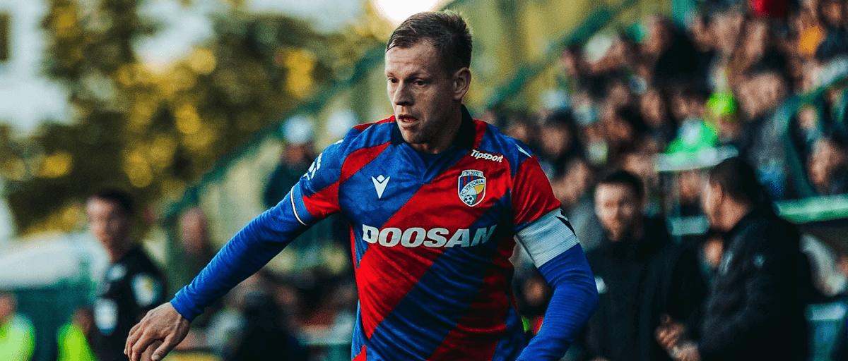 Viktoria Plzen. Source: Official Facebook. Edited photo