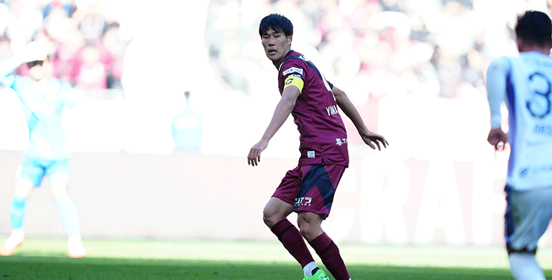 Vissel Kobe. Source: Official Website. Edited photo