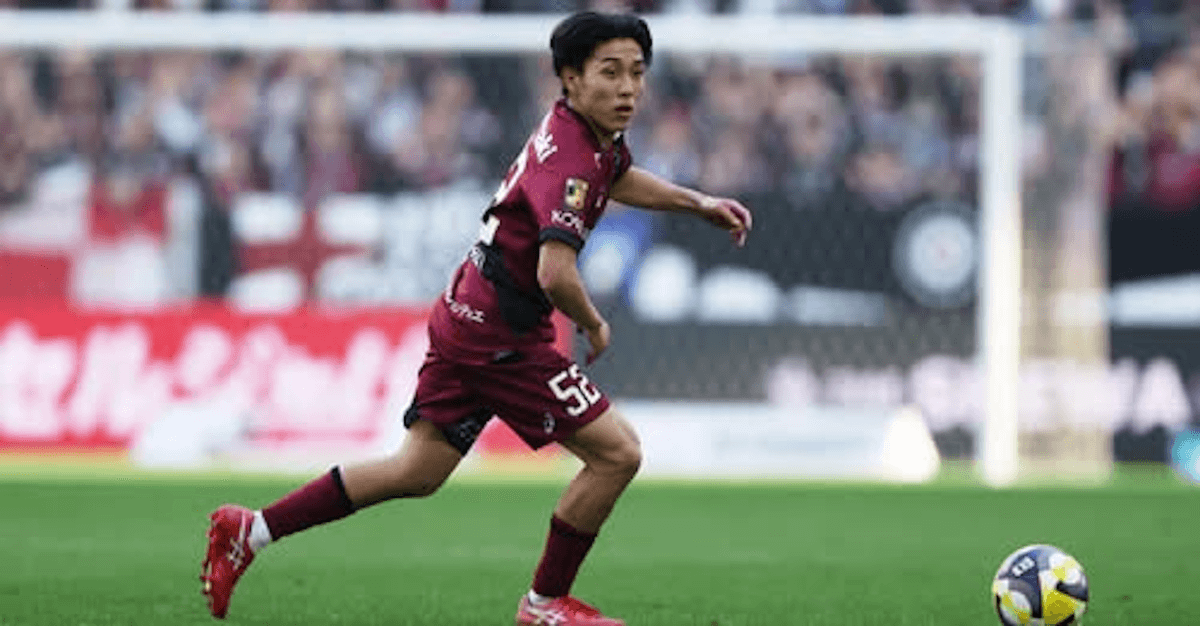 Vissel Kobe