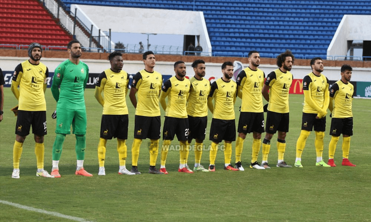 Wadi Degla