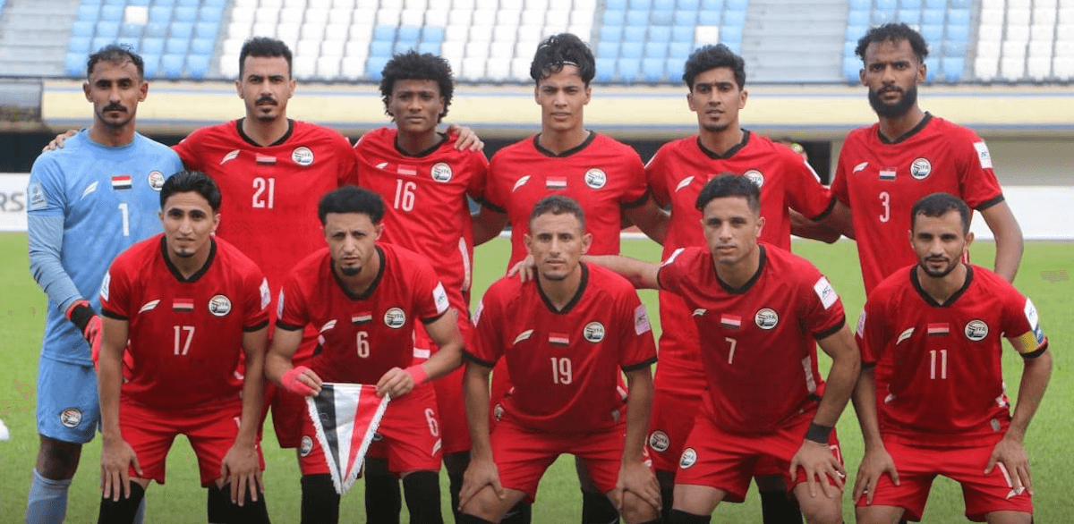 Yemen. Source: Official Website