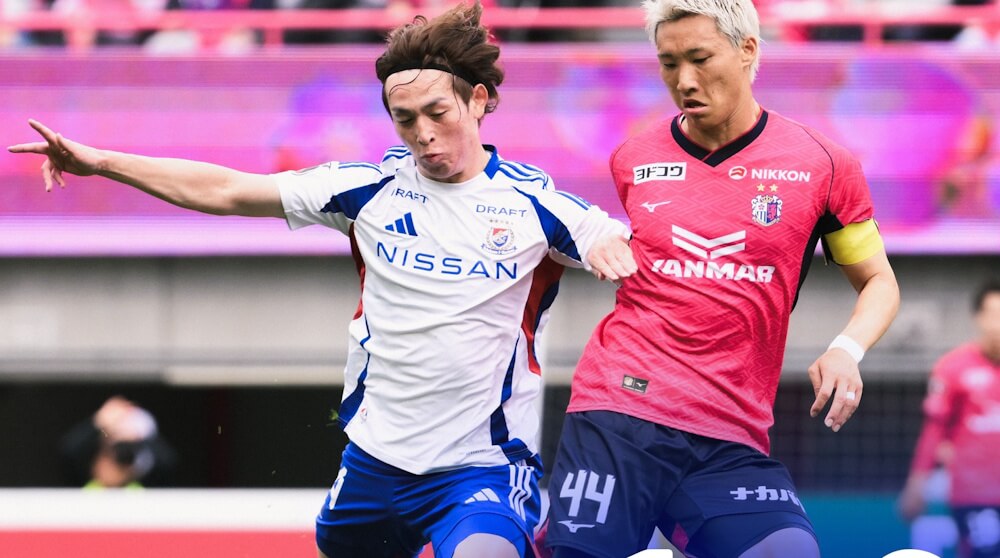 Yokohama F Marinos. Source: Official Website
