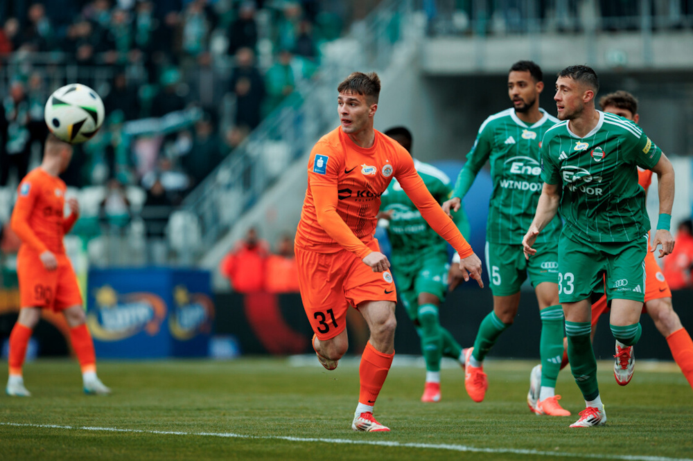 Zaglebie. Source: Official Website