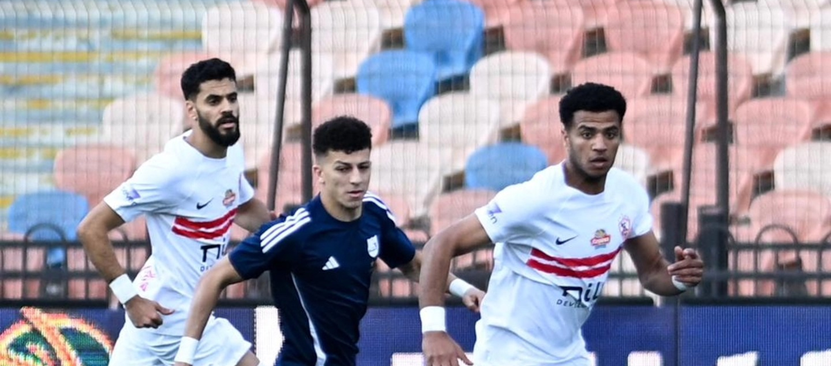 Zamalek. Source: Official Facebook
