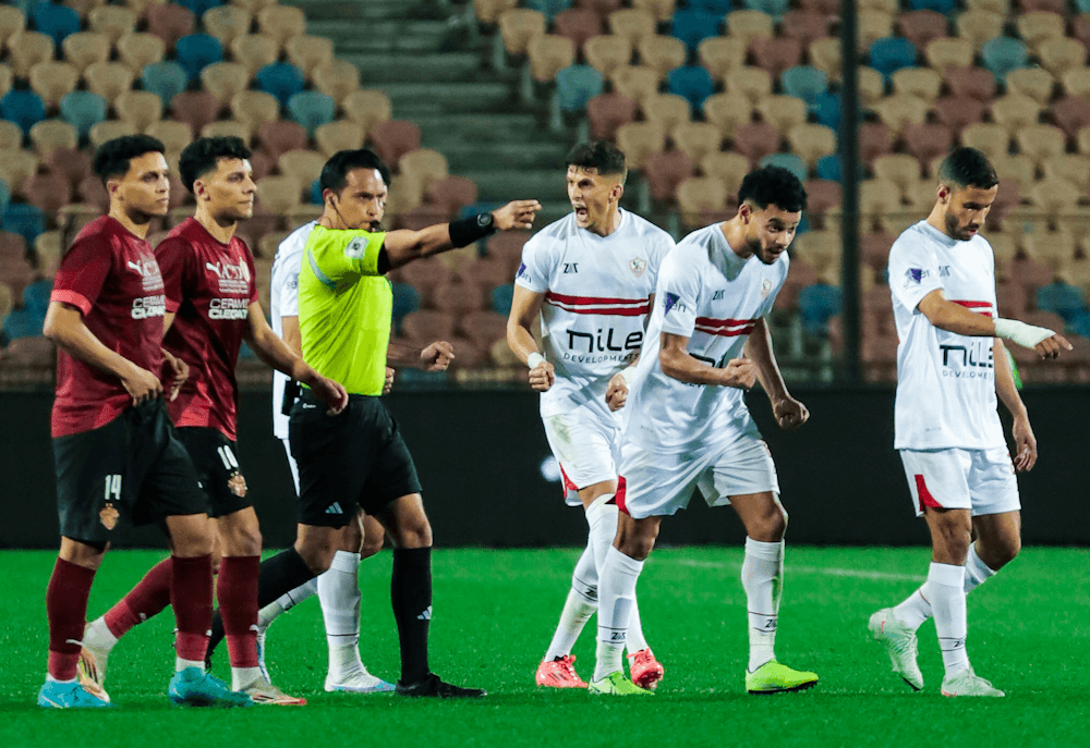 Zamalek. Source: Official Website