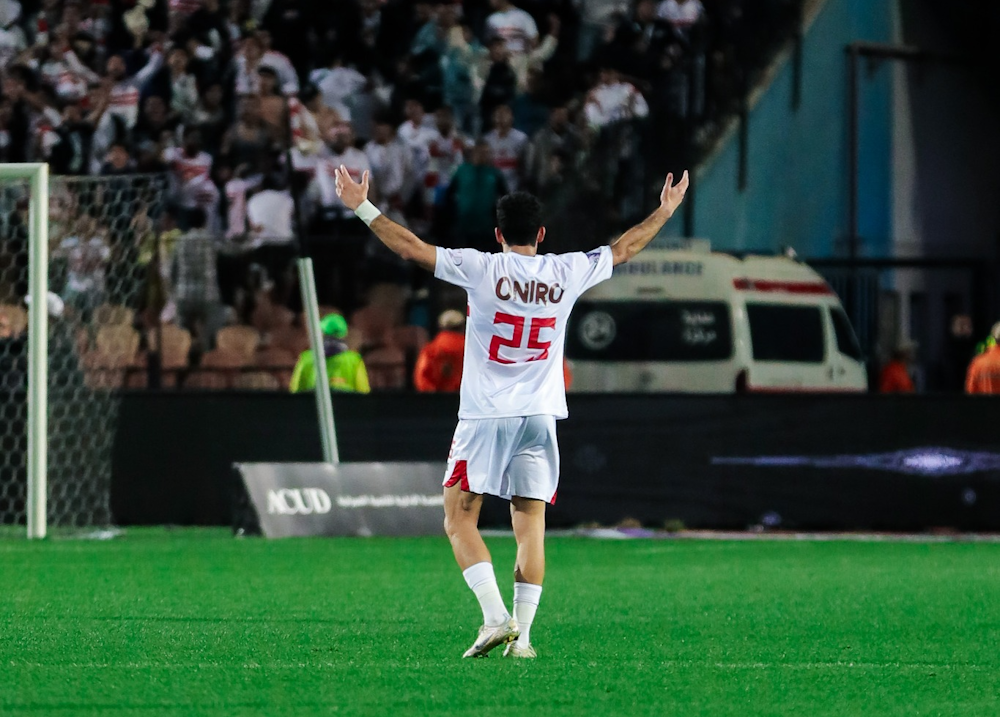 Zamalek. Source: Official Website