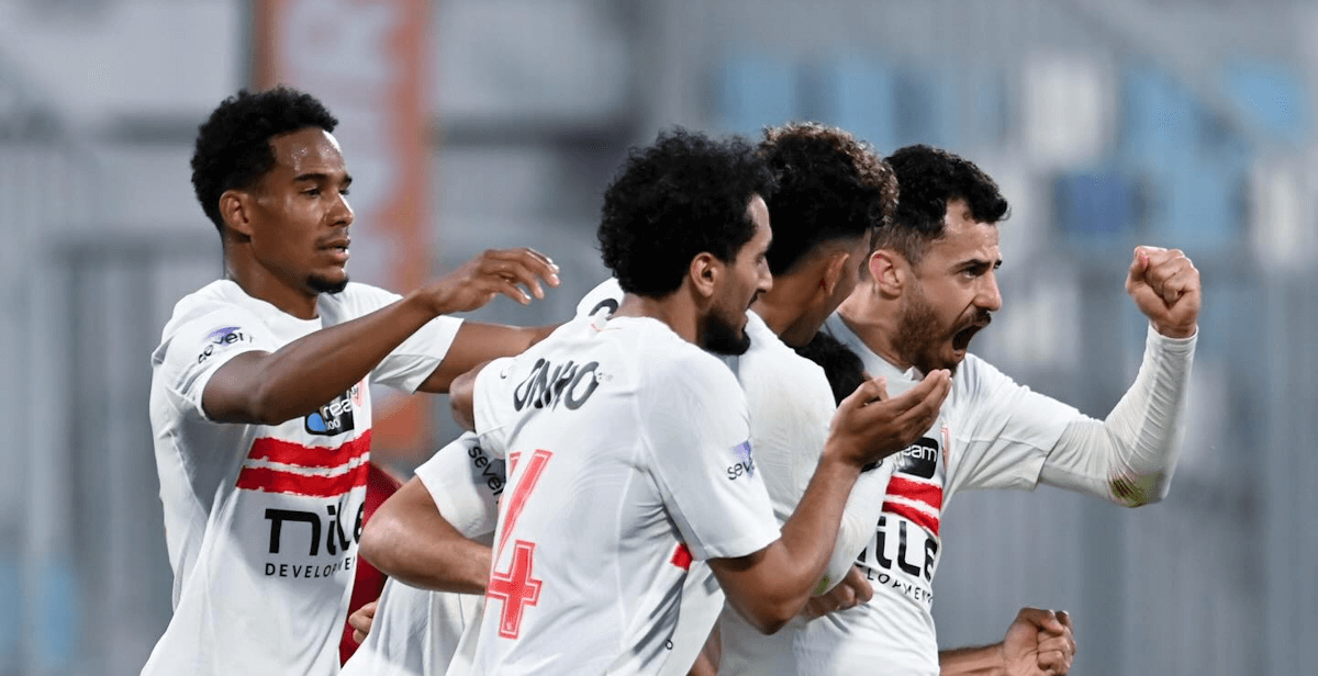 Zamalek. Source: Official Website