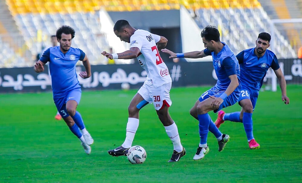 Zamalek. Source: Official Website