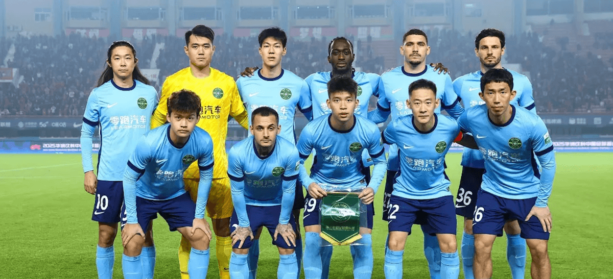 Zhejiang Professional. Source: Official Website