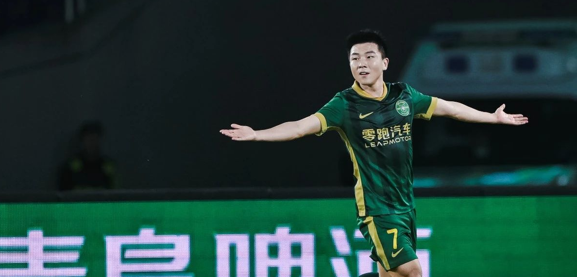 Zhejiang Professional. Source: Official Website