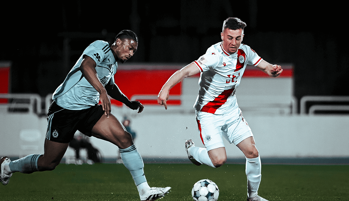 Zrinjski. Source: Official Website