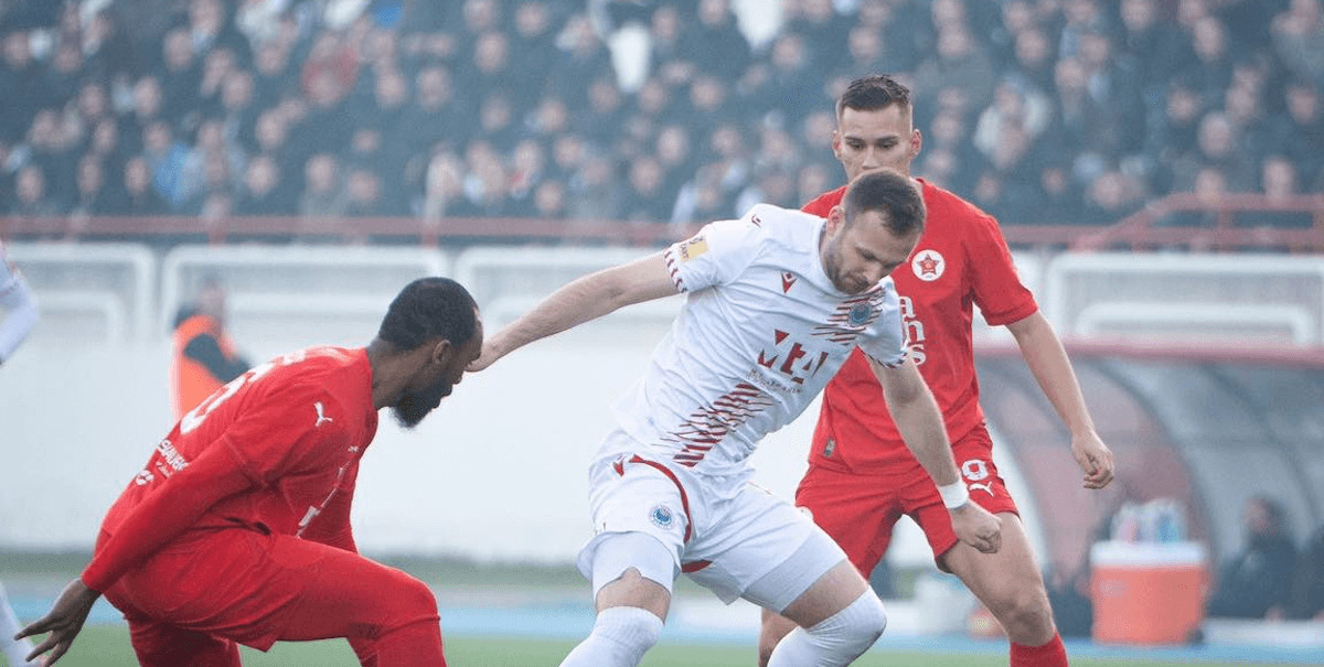 Zrinjski. Source: Official Website