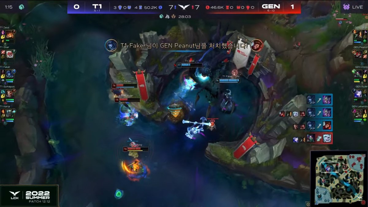 Faker Baron Steal