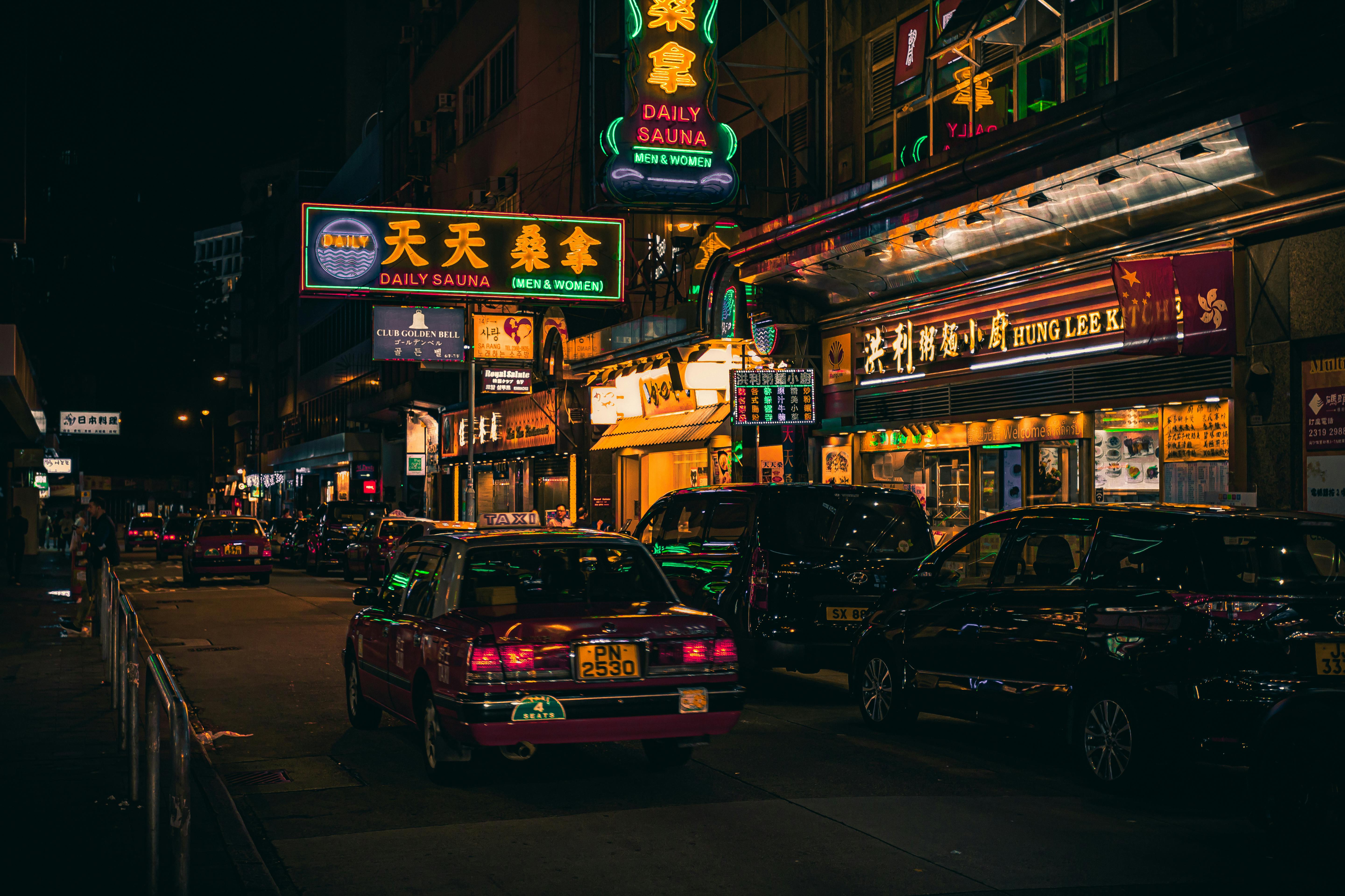 China