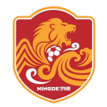 Ningde Team Football Team