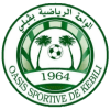 Oasis Sportive Kebili – Football Team