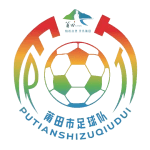 Putian Team Football Team