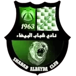 Equipo Sabbab Al-Bida'a. Composición De Football