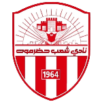 Hold Shab Hadramaut. Opstilling Football