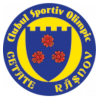 Equipo Cetate Râșnov. Composición De Football